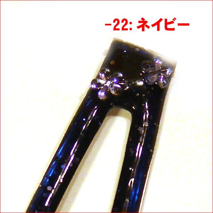 花付き　ラメ　 トップピン ２個・ブラック 1115-213  (パッチンピン パッチン留め パッチン止め)　プレゼント ギフト | ブランド登録なし | 05