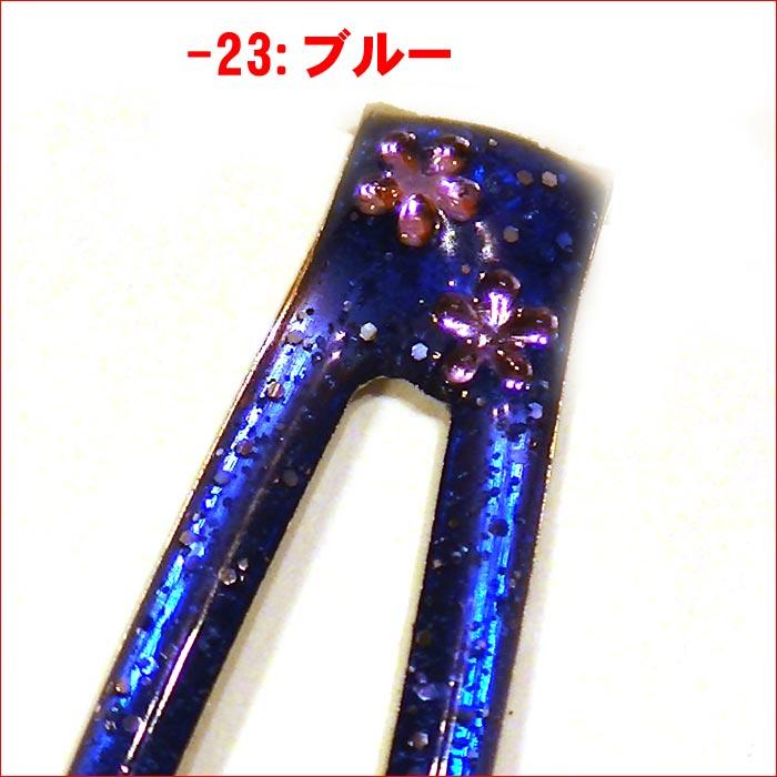 花付き　ラメ　 トップピン ２個・ブラック 1115-213  (パッチンピン パッチン留め パッチン止め)　プレゼント ギフト | ブランド登録なし | 06