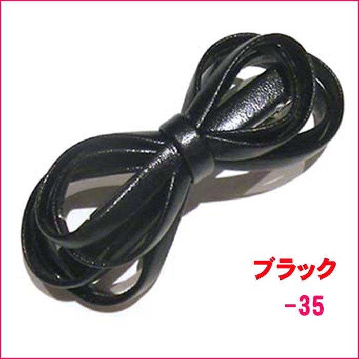 ヘアピン 髪止め　レザー　８の字　バレッタ 1120-352 | ブランド登録なし | 03