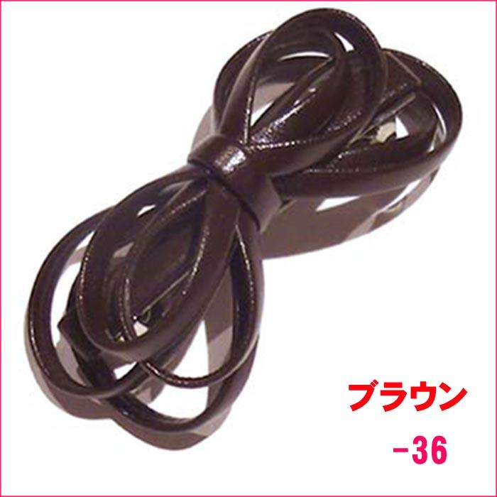 ヘアピン 髪止め　レザー　８の字　バレッタ 1120-352 | ブランド登録なし | 04