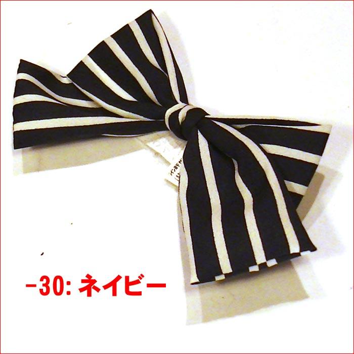 ヘアピン 髪止め 髪飾り ヘアクリップ　ラインボーダー　特大リボンベイク・２色 1124-292　プレゼント ギフト | ブランド登録なし | 02