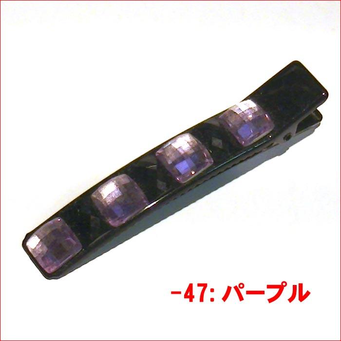 ヘアピン 髪止め 髪飾り ヘアクリップ　キラカット　ベイク・２色 1124-462　プレゼント ギフト | ブランド登録なし | 04