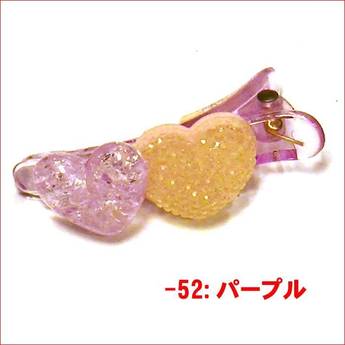 ヘアピン 髪止め 髪飾り ヘアクリップ　ハート＆ハート　ミニクリップ・２色 1124-512　プレゼント ギフト | ブランド登録なし | 02