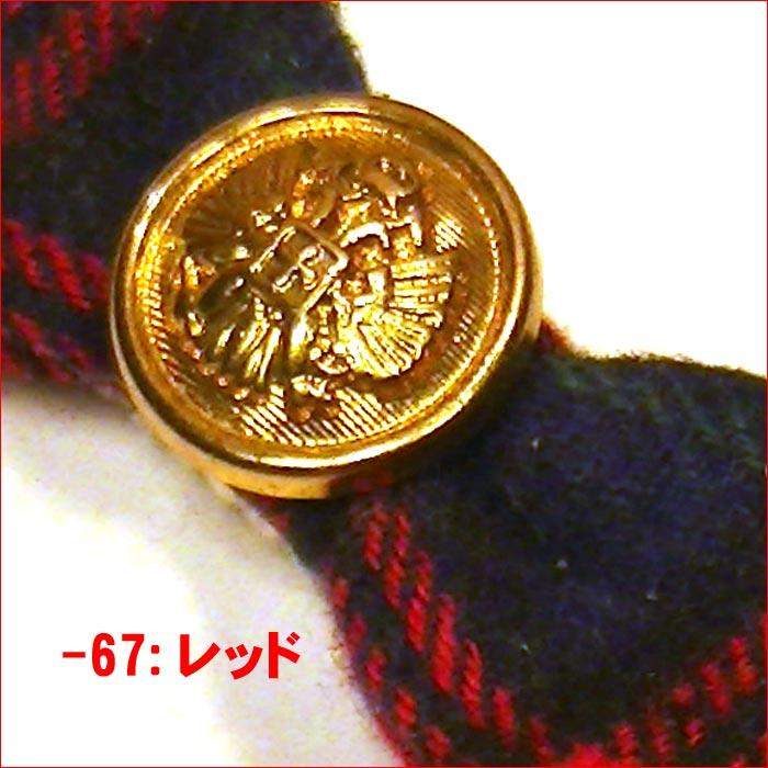 ヘアピン 髪止め 髪飾り ヘアクリップ　ゴールドボタン付き リボンベイククリップ　チェック・４色 1124-674　プレゼント ギフト | ブランド登録なし | 02