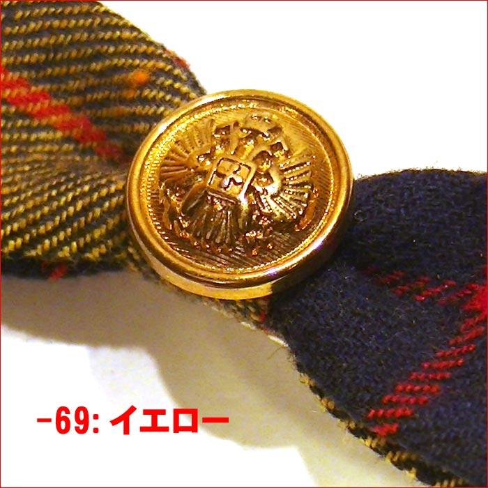 ヘアピン 髪止め 髪飾り ヘアクリップ　ゴールドボタン付き リボンベイククリップ　チェック・４色 1124-674　プレゼント ギフト | ブランド登録なし | 06