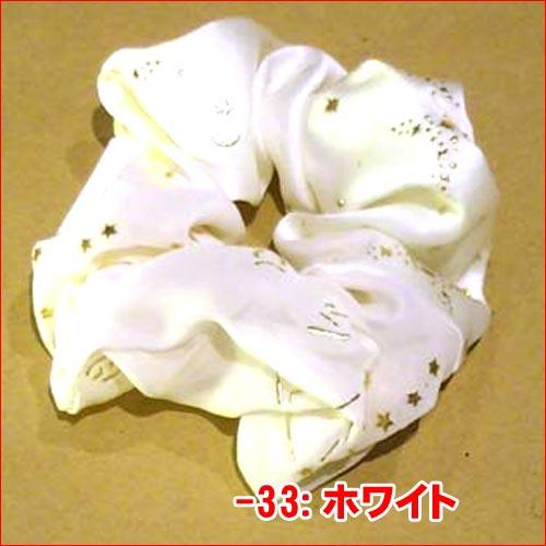 キラキラ パンスター シュシュ 1129-312　プレゼント ギフト | ブランド登録なし | 02