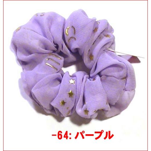 星座柄 シュシュ　ミニサイズ 1129-613　プレゼント ギフト | ブランド登録なし | 02