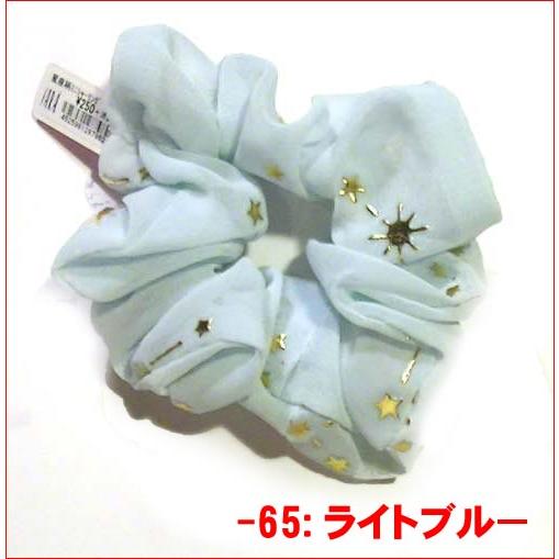 星座柄 シュシュ　ミニサイズ 1129-613　プレゼント ギフト | ブランド登録なし | 03