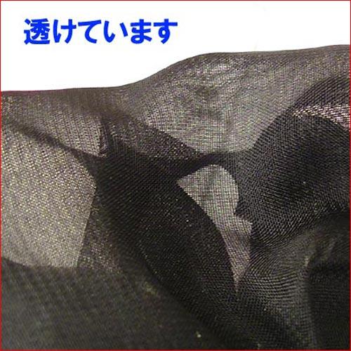 特大シアージョーゼット　シュシュ 1129-862　プレゼント ギフト | ブランド登録なし | 04