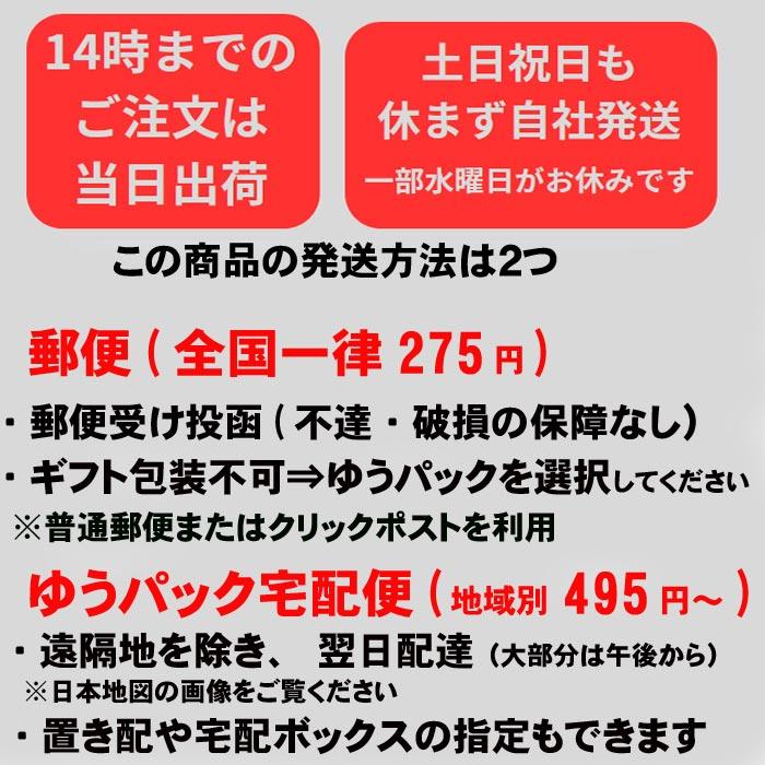 シアージョーゼット　シュシュ　特大 ベージュ 1129-87 | ブランド登録なし | 08