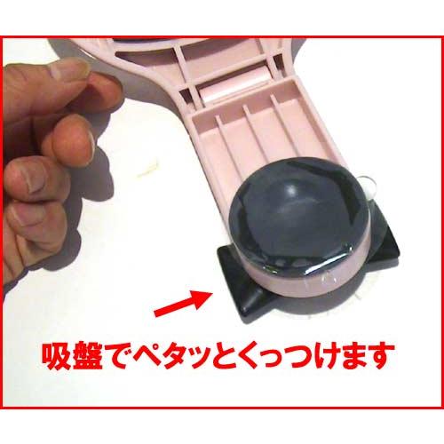 バスタブのヘリや底にくっつけてマッサージ  2420円⇒SALE  リラックス バスローラー  足裏 肩 腰 マッサージ ツボ 電池不要・ ピンク 1728-07 | ブランド登録なし | 05