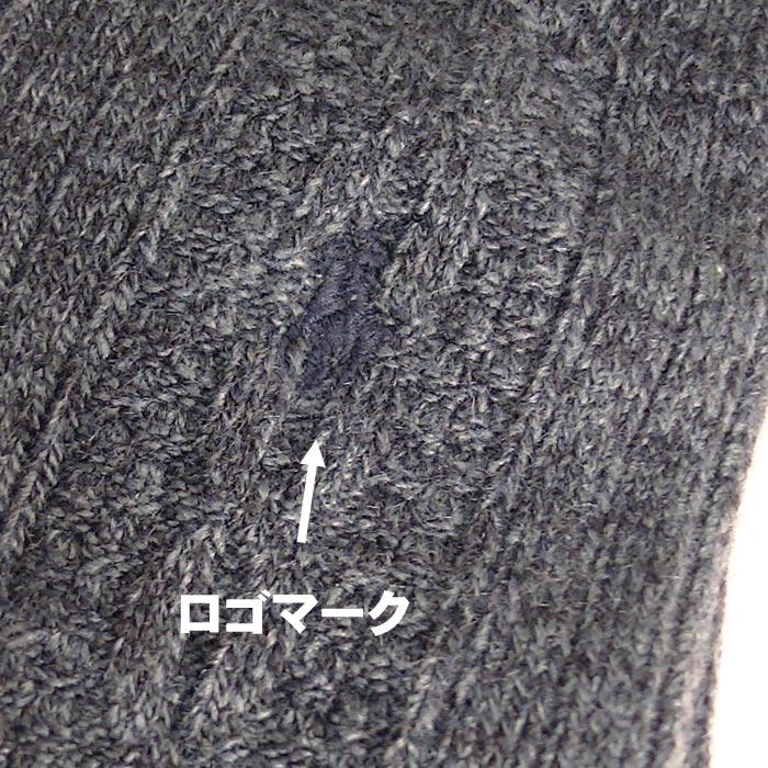 ポロ・ラルフローレン　メンズソックス 25-27cm・冬向き あったか ダークグレー 1814-32　プレゼント ギフト | POLO RALPH LAUREN | 02