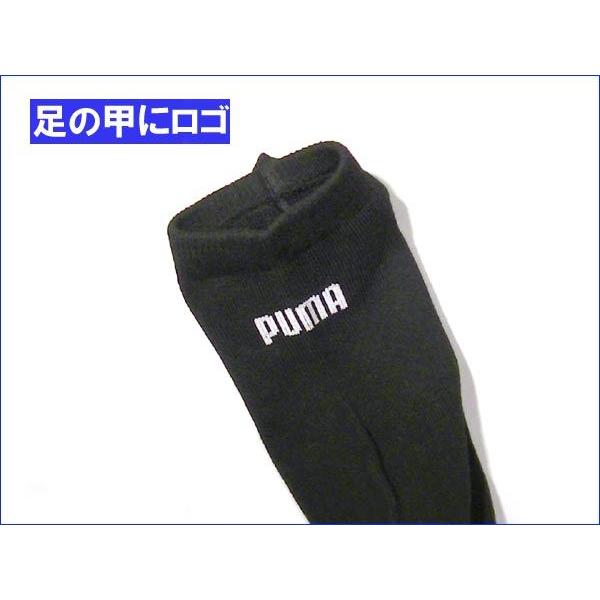 メンズソックス プーマ  スニーカーソックス ブラック ３足・24-26cm Mサイズ 1829-03　プレゼント ギフト | PUMA | 04