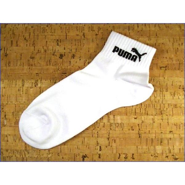 メンズソックス プーマ ソックス ホワイト ３足・26-28cm Ｌサイズ 1829-17　プレゼント ギフト | PUMA | 03