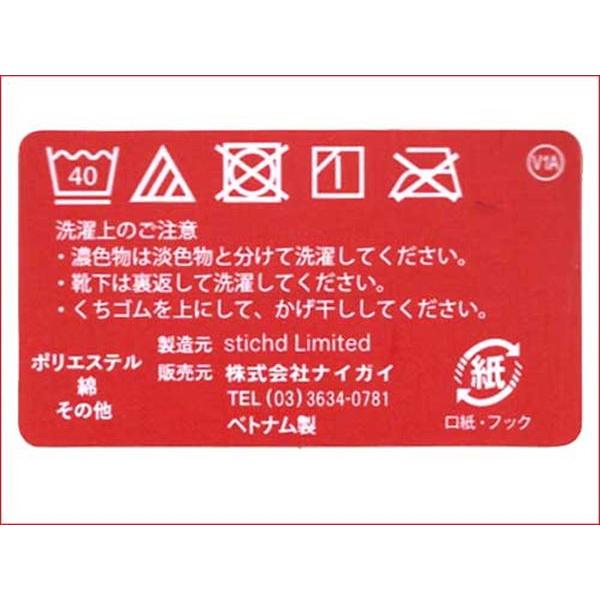 メンズソックス プーマ 吸水 速乾 消臭 ショートソックス 26-27cm・ブラック ２足 1829-41　プレゼント ギフト | PUMA | 09