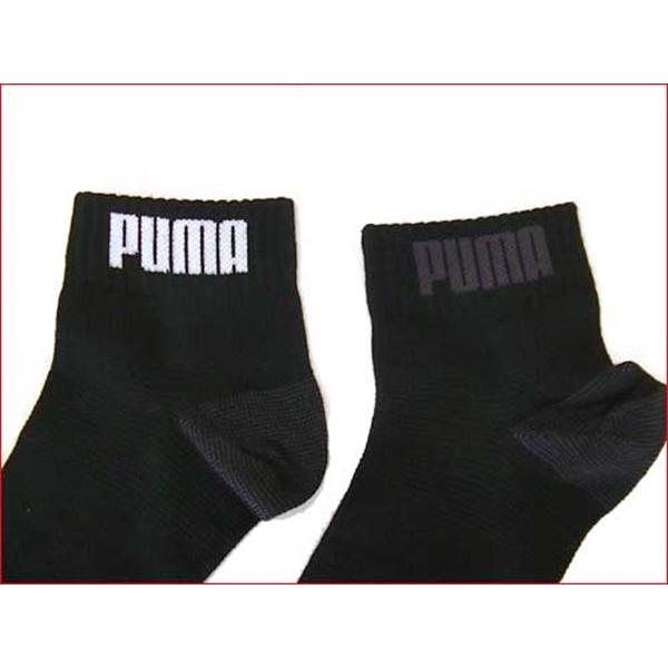 メンズソックス プーマ 吸水 速乾 消臭 ショートソックス 26-27cm・ブラック ２足 1829-41　プレゼント ギフト | PUMA | 03