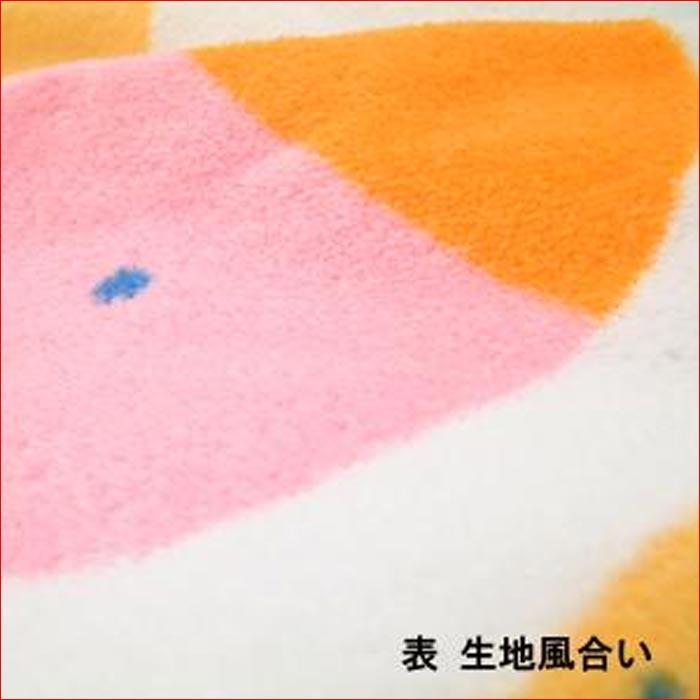 身長計付き バスタオル キリンの親子・ゾウさんの親子 ベビーギフト 出産祝い 2114-062 | 今治タオル | 08