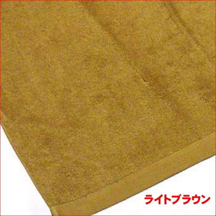 今治タオル 厚生地 高級バスタオル 無地 日本製 2114-082 | 今治タオル | 04