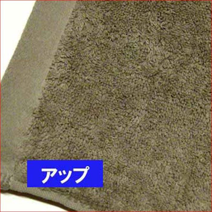 今治タオル 厚生地 高級バスタオル 無地 日本製 2114-082 | 今治タオル | 07