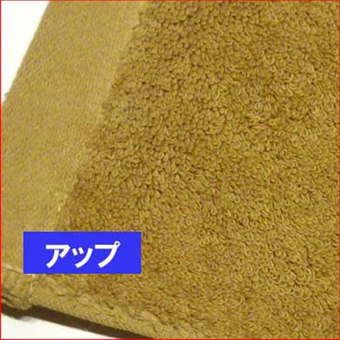 今治タオル 厚生地 高級バスタオル 無地 日本製 2114-082 | 今治タオル | 08