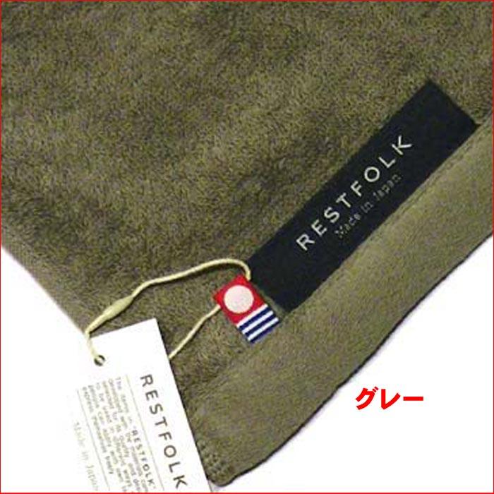 今治タオル 厚生地 高級バスタオル 無地 日本製 2114-082 | 今治タオル | 09