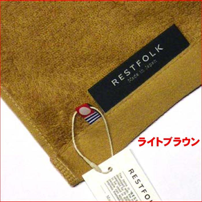 今治タオル 厚生地 高級バスタオル 無地 日本製 2114-082 | 今治タオル | 10