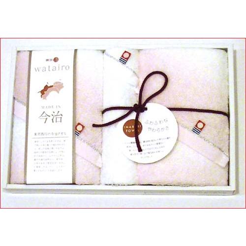 今治タオル 日本製　ふとんの西川　わたいろ タオルギフトセット・フェイスタオル２枚、ウォッシュタオル１枚　ピンク 1917-07　プレゼント ギフト | 今治タオル | 08