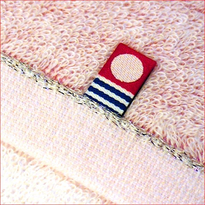 今治タオル 日本製 タオルギフトセット ふとんの西川　わたいろ バスタオル１枚、フェイスタオル２枚　ピンク 1917-13　プレゼント ギフト | 今治タオル | 04