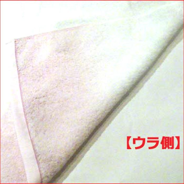 今治タオル 日本製 タオルギフトセット ふとんの西川　わたいろ バスタオル１枚、フェイスタオル２枚　ピンク 1917-13　プレゼント ギフト | 今治タオル | 05