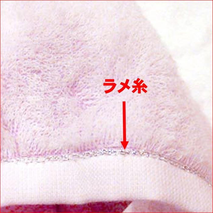 今治タオル 日本製 タオルギフトセット ふとんの西川　わたいろ バスタオル１枚、フェイスタオル２枚　ピンク 1917-13　プレゼント ギフト | 今治タオル | 06