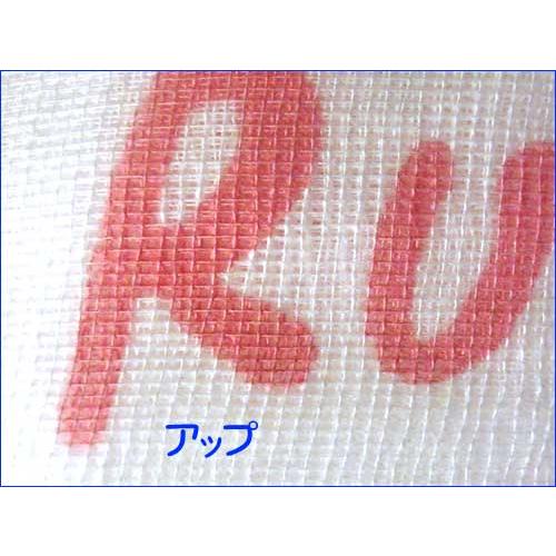 ベビー　湯上がり ６重ガーゼタオル・ピンク 1918-13  (ラブアダブダブ ブランド モンスイユ モン・スイユ) | 今治タオル | 03