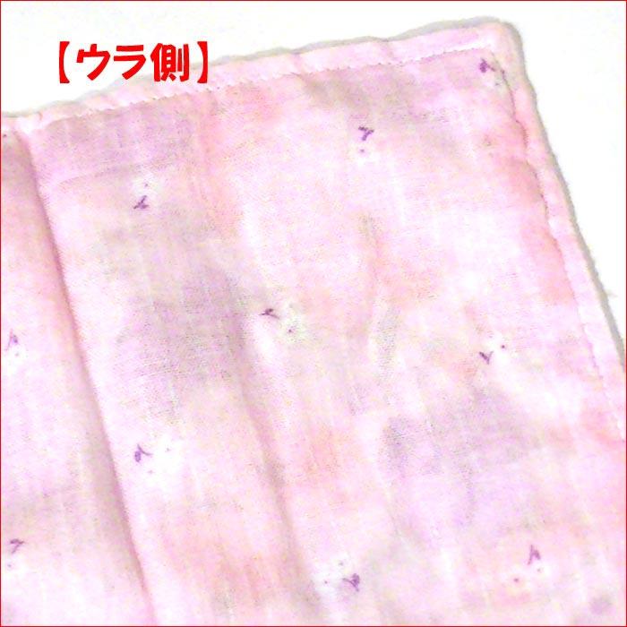 日本製 ３重ガーゼタオル　マフラータオル  ジョギングタオル ウォーキングタオル　ウォーキングガーゼ 1931-31 |  | 03