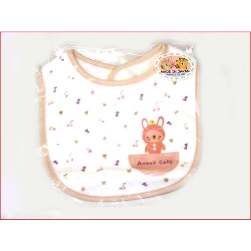 ベビー ギフトセット スタイ マスコット2個 アナノカフェ  出産祝い 2019-19　プレゼント ギフト | ブランド登録なし | 02