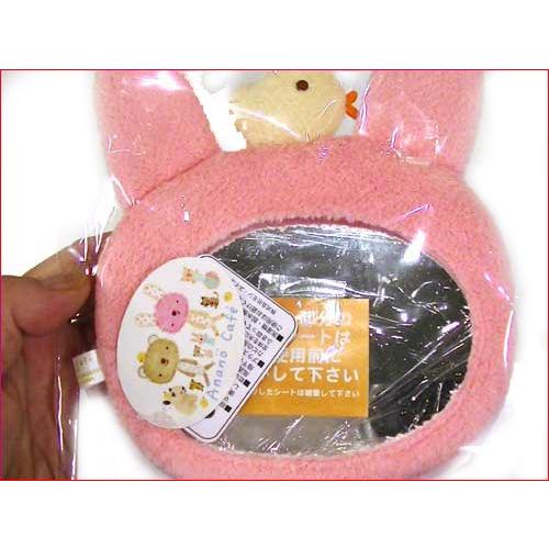 ベビー ギフトセット スタイ マスコット2個 アナノカフェ  出産祝い 2019-19　プレゼント ギフト | ブランド登録なし | 07