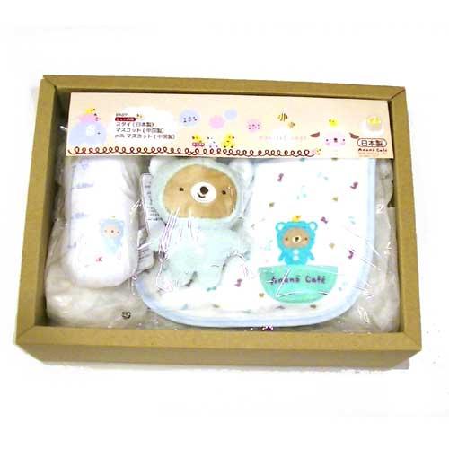 ベビー ギフトセット スタイ マスコットx2個 アナノカフェ ブルー 男の子向き  出産祝い 2019-20　プレゼント ギフト | ブランド登録なし