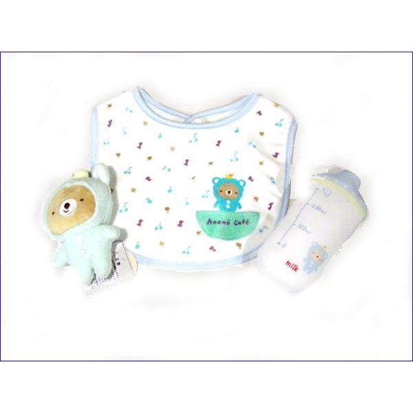 ベビー ギフトセット スタイ マスコットx2個 アナノカフェ ブルー 男の子向き  出産祝い 2019-20　プレゼント ギフト | ブランド登録なし | 01
