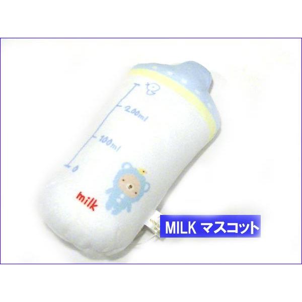 ベビー ギフトセット スタイ マスコットx2個 アナノカフェ ブルー 男の子向き  出産祝い 2019-20　プレゼント ギフト | ブランド登録なし | 04