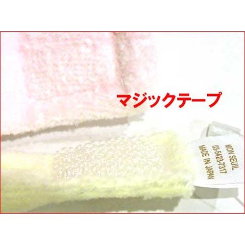 ベビー ラトル マスコットベビー マスコット ★1320円→特価   ラビット 2019-41  (モンスイユ モン・スイユ)　 | ブランド登録なし | 03