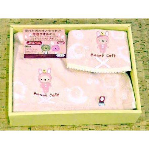 今治タオル ベビーギフトセット [SALE]  女の子向き　スタイ ハンドタオル ピンク 2019-43  (モンスイユ モン・スイユ)　プレゼント ギフト | ブランド登録なし