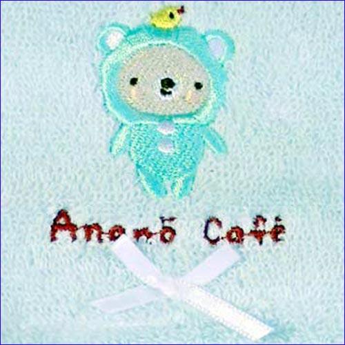 今治タオル スタイ　ハンドタオル ベビーギフトセット SALE　男の子向き　ブルー 2019-44  (モンスイユ モン・スイユ)　プレゼント ギフト | ブランド登録なし | 04