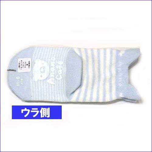 ベビー ソックス ベビー マスコット ★1320円→特価  「SALE]　アナノカフェ　耳付きなので楽々 男の子向き　靴下・ブルー 2019-49 | ブランド登録なし | 03