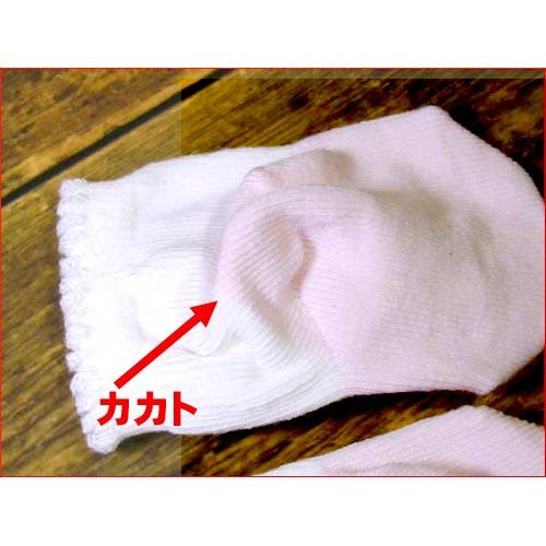 新生児 ベビー ソックス アナノカフェ 靴下 ピンク 2019-53  (モンスイユ モン・スイユ)　プレゼント ギフト | ブランド登録なし | 02