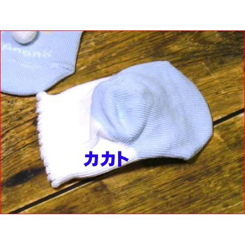 新生児 ベビー ソックス アナノカフェ 靴下 ブルー 2019-54  (モンスイユ モン・スイユ)　プレゼント ギフト | ブランド登録なし | 02