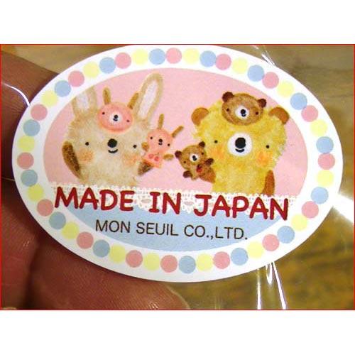 新生児 ベビー ソックス アナノカフェ 靴下 ブルー 2019-54  (モンスイユ モン・スイユ)　プレゼント ギフト | ブランド登録なし | 06