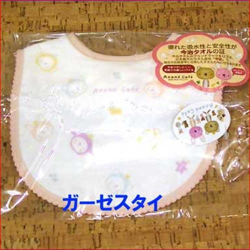 ベビーギフトセット 今治タオル SALE　　ガーゼ素材セット　スタイ　ハンカチ　フェイスタオル・ピンク 2019-93  (モンスイユ モン・スイユ)　プレゼント ギフト | ブランド登録なし | 03