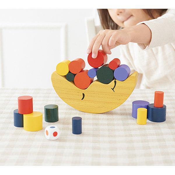 お月さま バランスゲーム 木製 おもちゃ 積み木 2029-14　プレゼント ギフト | エド・インター | 02