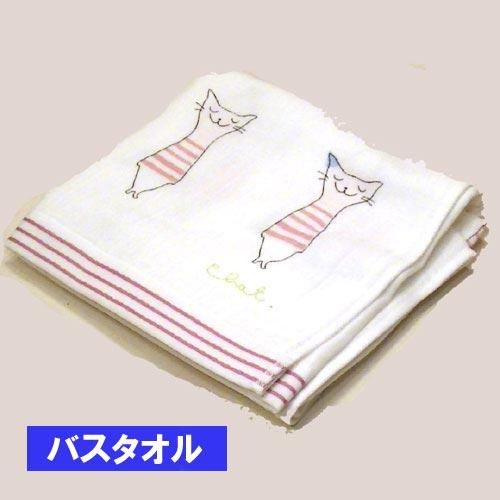 ２重ガーゼ 薄生地 バスタオル　かわいいネコちゃんがいっぱい ベビー 子供 シーツ タオルケット・ピンク 2114-01　プレゼント ギフト | 