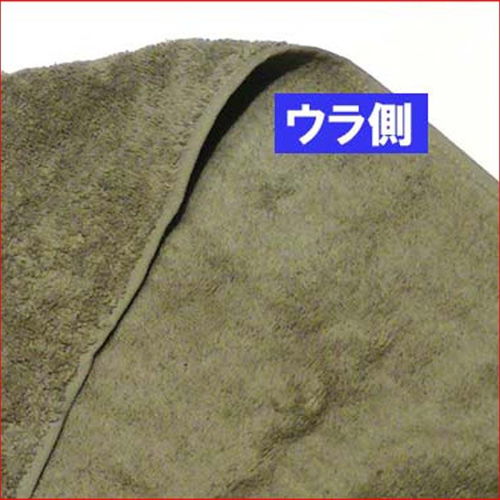 今治タオル 厚生地 高級バスタオル 無地 日本製 2114-082　プレゼント ギフト | 今治タオル | 05