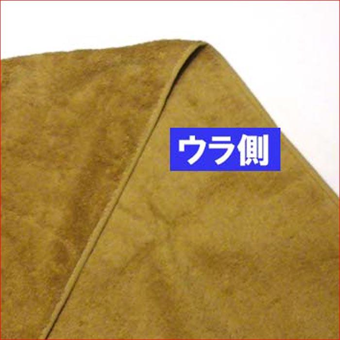 今治タオル 厚生地 高級バスタオル 無地 日本製 2114-082　プレゼント ギフト | 今治タオル | 06