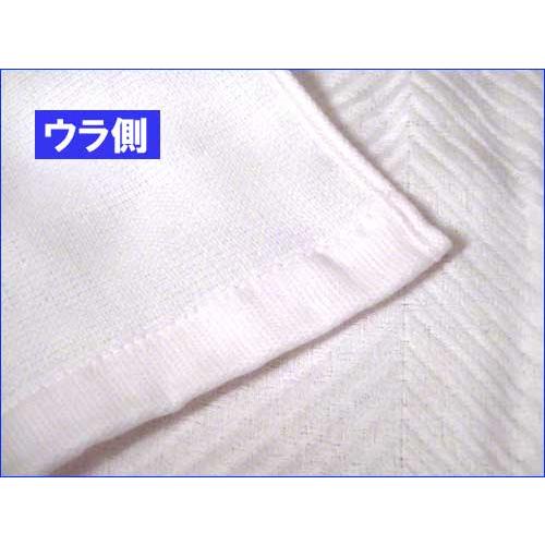 今治タオル 薄生地 バスタオル ふとんの西川　わたいろ・日本製　薄ストライプ　ピンクト 2116-17-1　プレゼント ギフト | 今治タオル | 04